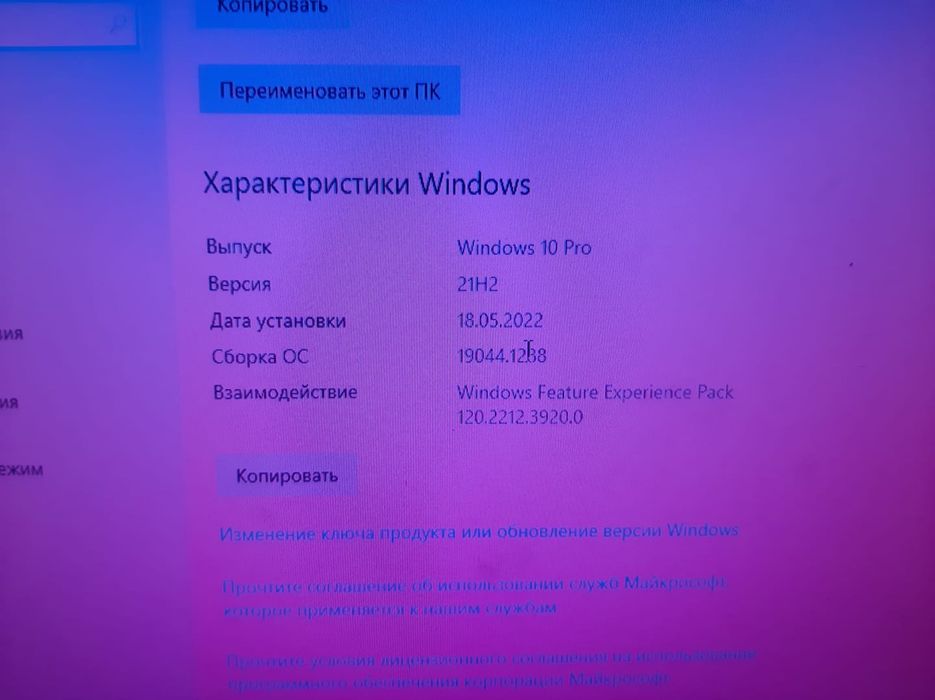 Қуатты сервер HPE ProLiant ML30 сатылады!