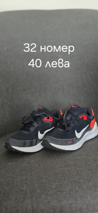 маратонки Nike , Adidas , Fila , Sketchers , Replay , Liu-jo