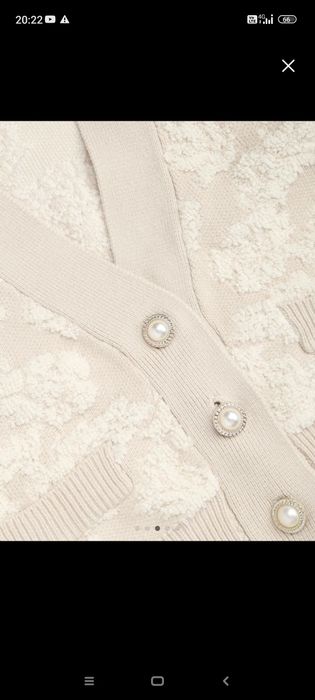 Cardigan bej nou marimea L