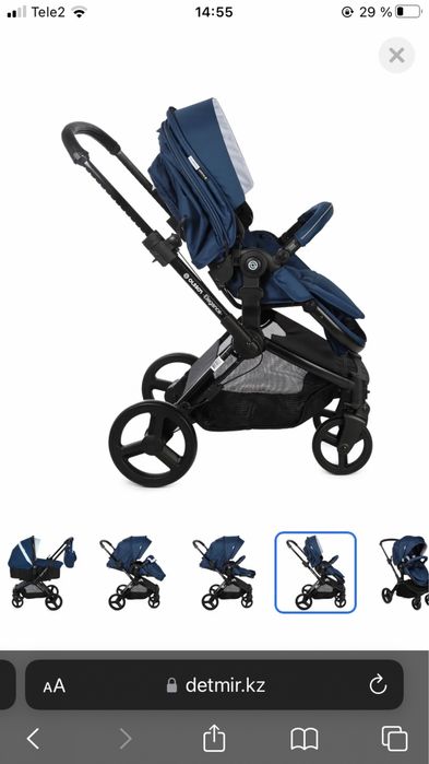 Коляска 2в1 Olsson Elegance