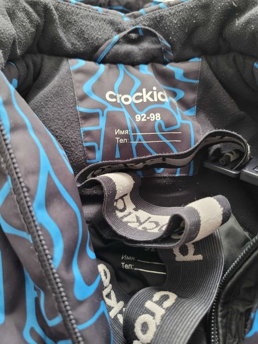 Детский комбинезон Crockid