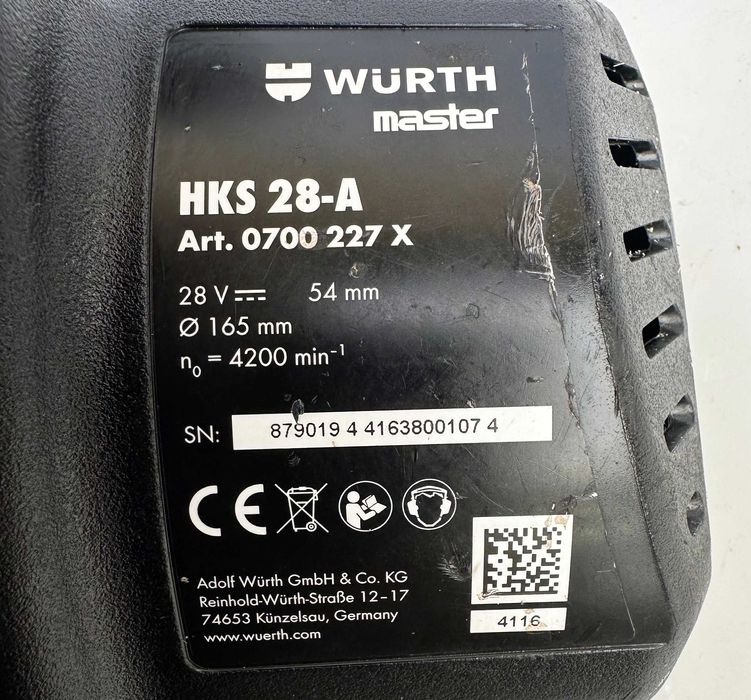 Wurth HKS 28-A - Мощен акумулаторен ръчен циркуляр 28V