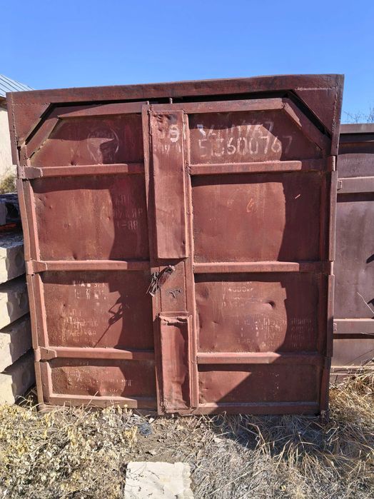 Контейнер металический