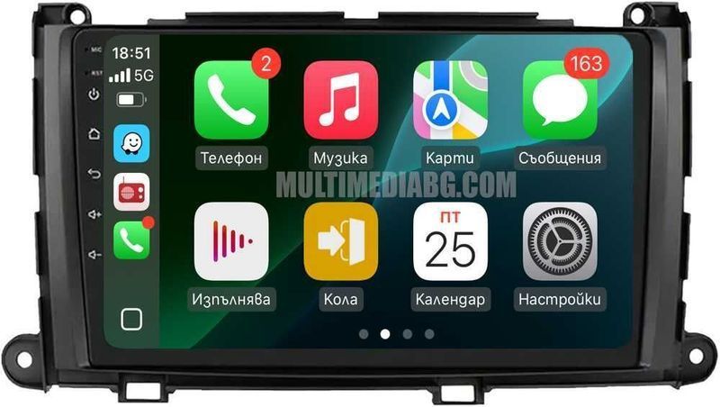 Toyota Sienna XL30 (2010-2014)  Мултимедия Навигация Android
