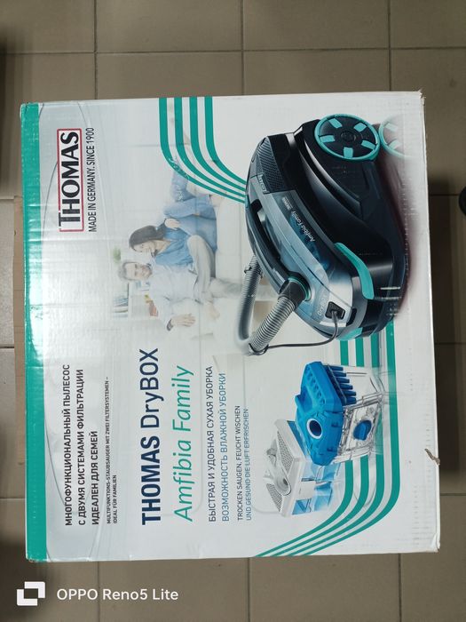 Моющий пылесос THOMAS