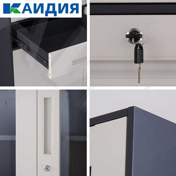 Металлический картотека/шкаф для удостоверений/архивный шкаф