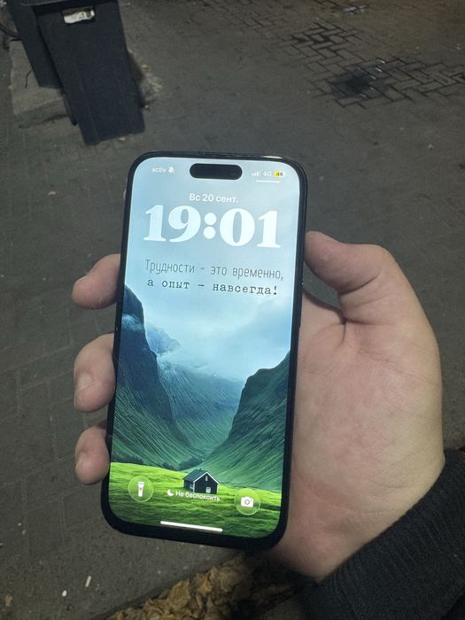 Продается Айфон 15 Про