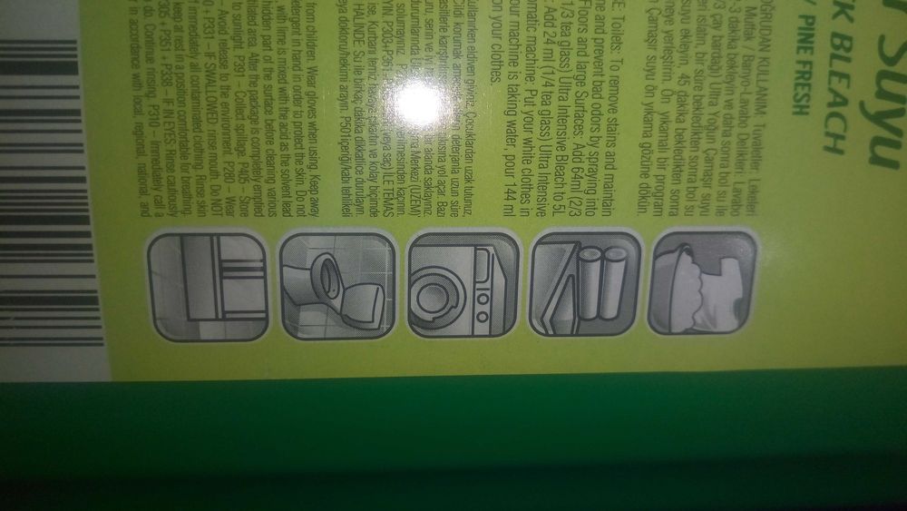 Перилни и почистващи препарати Domestos , Doa и ACT matic 9 кг