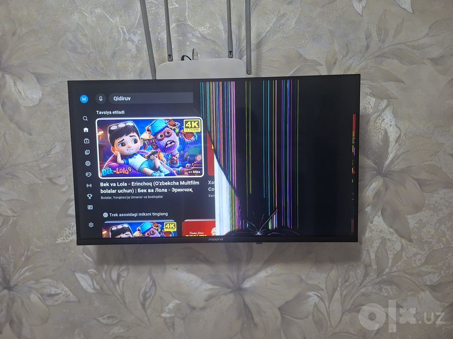 Moonx smart 32 talik