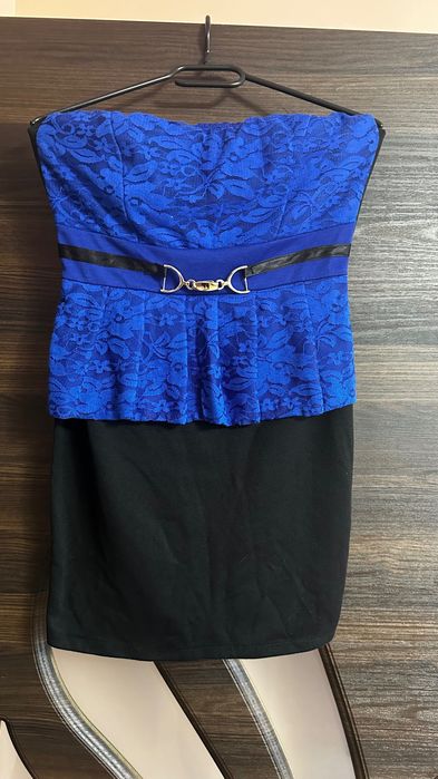 Дамски елегантни рокли