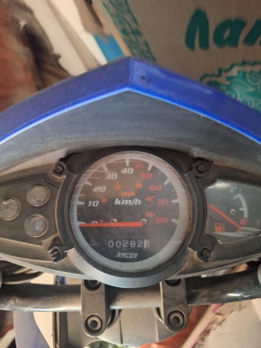 продам скутер райсер бмв