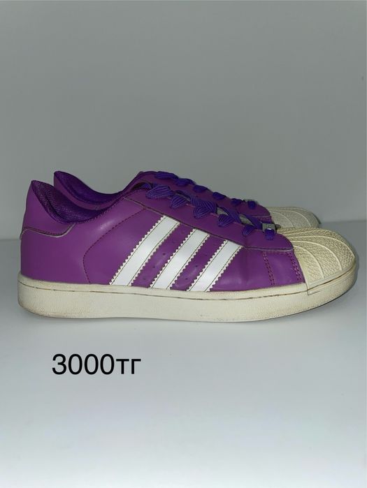 Кроссовки женские