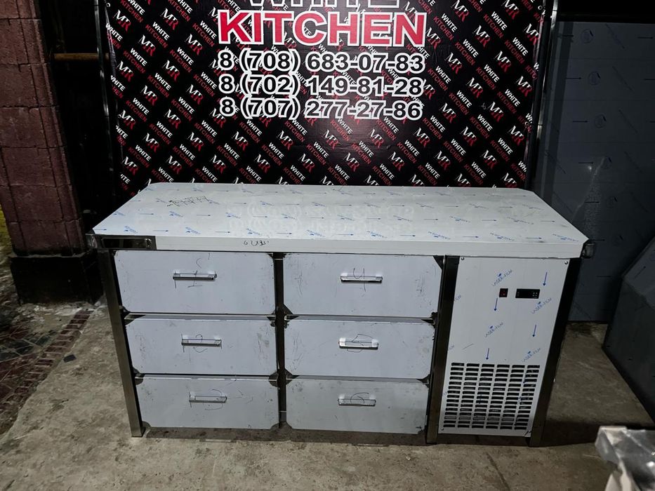 Стол холодильники