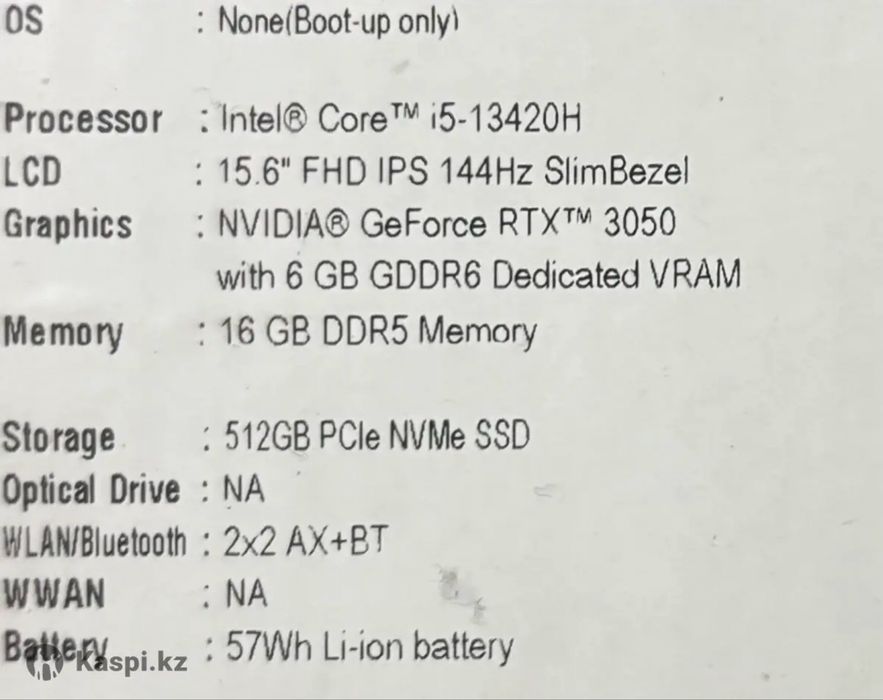 Ноутбук Acer Nitro V15