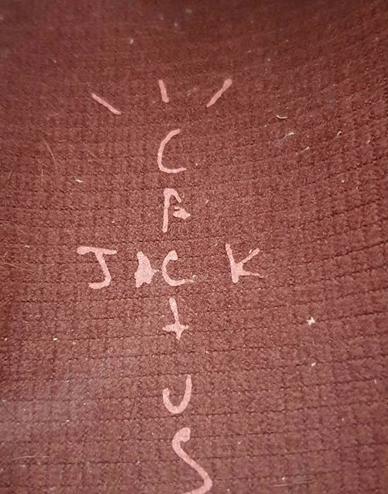 Оригинален Travis Scott x Nike Trainer