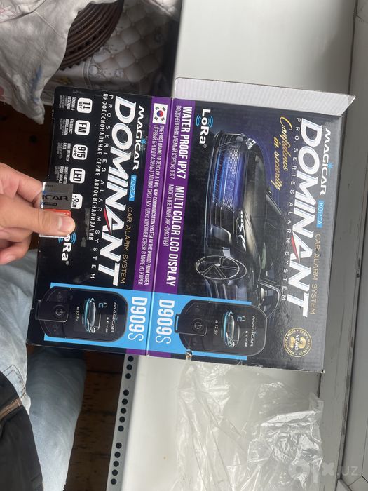 Magicar 909 arginal