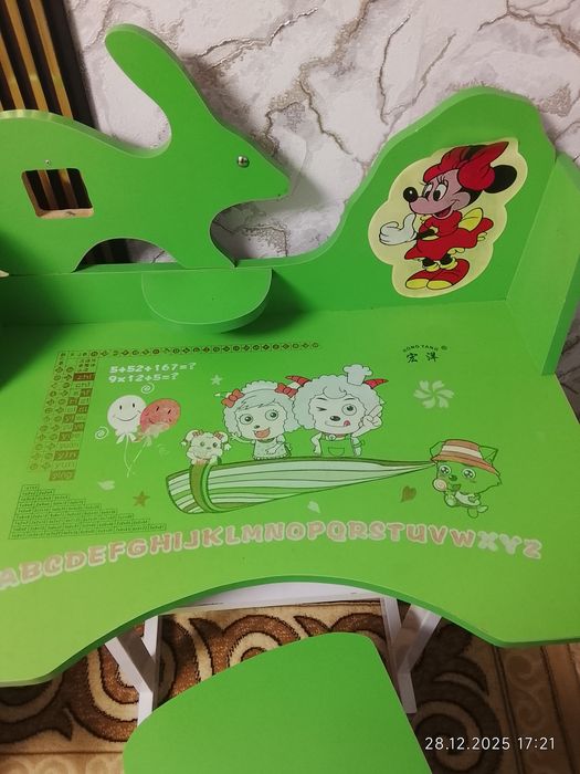 Детская парта...