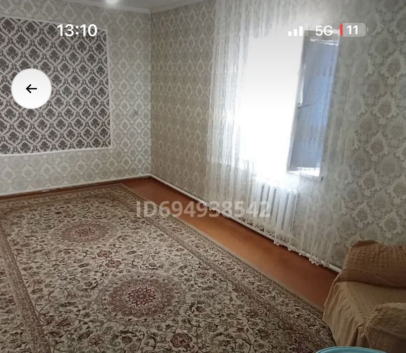 Титовта Бесарық көшесі 11 үй сатылады.