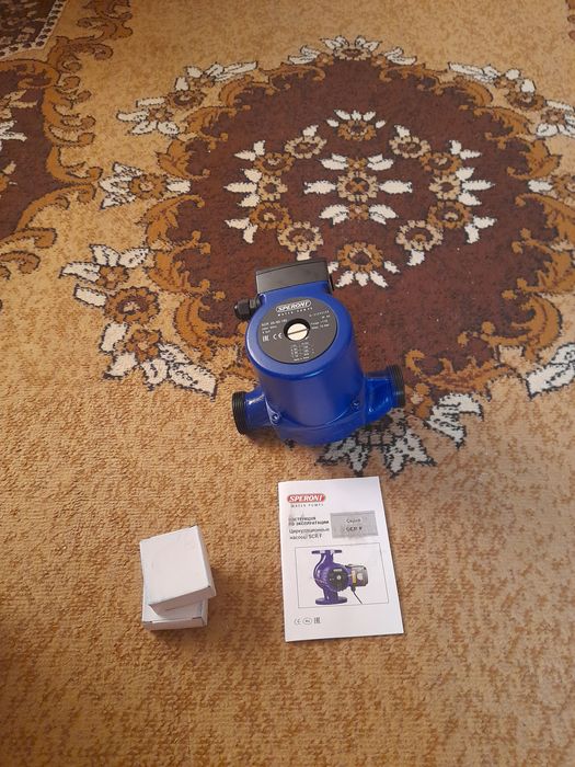 Насос циркуляционный