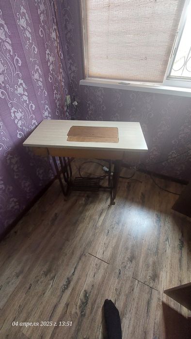 Ножная швейная машинка