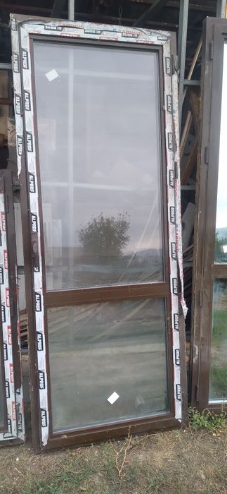 Шанрак 1 Алатауски раион