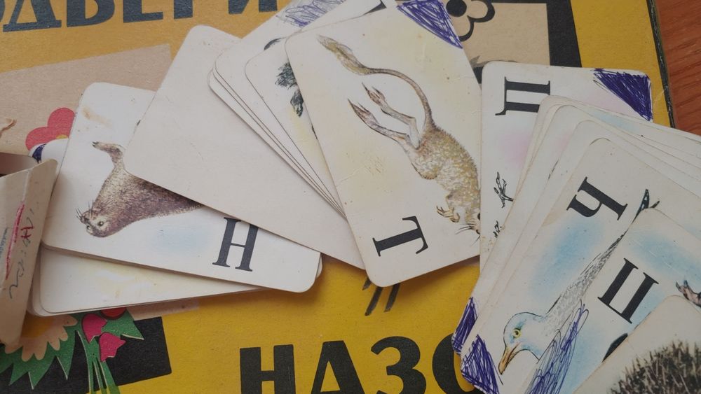 Советские интелектуальные рисунки