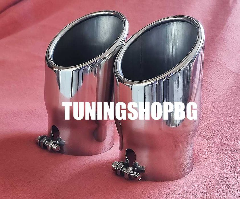 Единични накрайници за ауспух | Направи си двуцевка |  Генерация