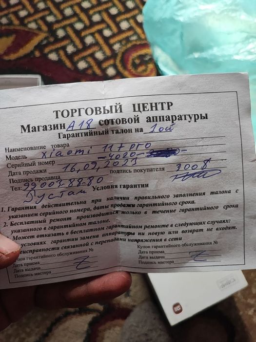 Xiomi 11t pro rangi qora