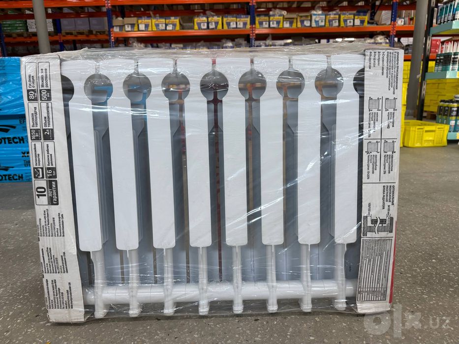 Akfa alumin bimetal panel radiator batarey
