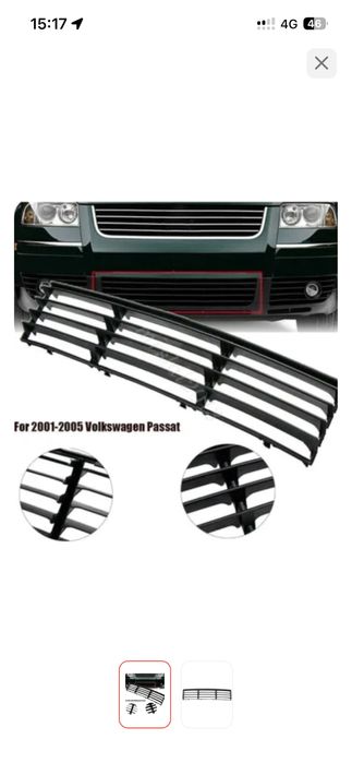 Продам бампер на пассат б5