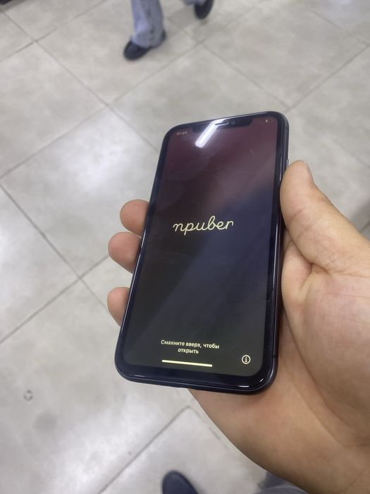 Айфон 11 iphone 11