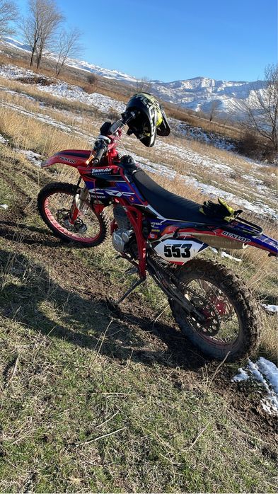 Продам мотик 300 куб с птс