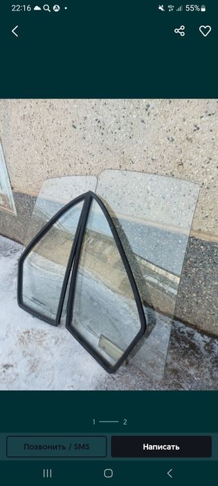 Стекло боковое на газель