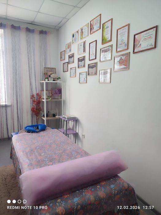 Масаж  район ДКМ