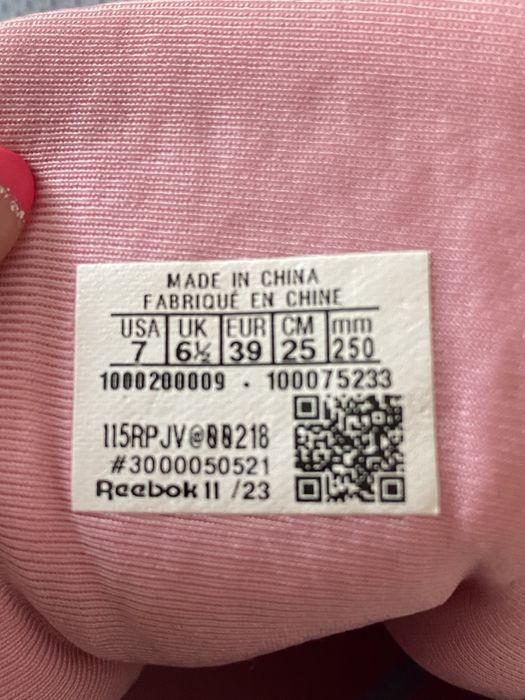 Маратонки Reebok