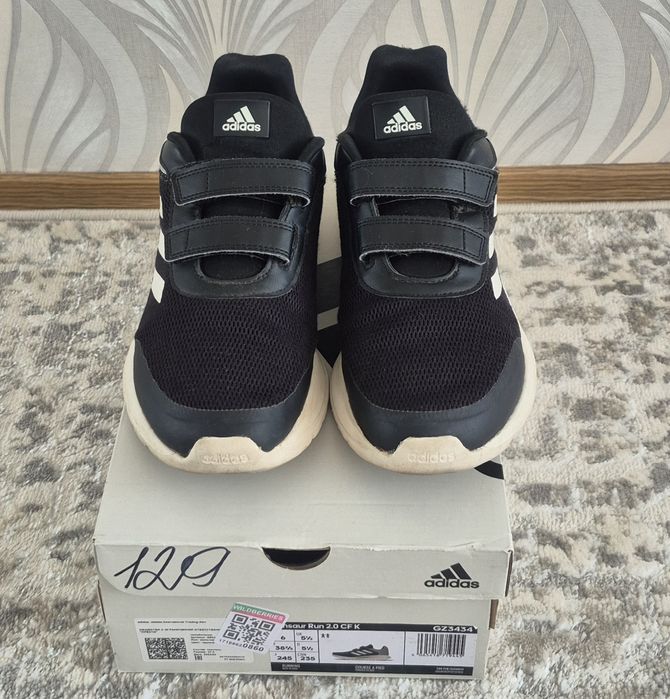 Кроссовки adidas на мальчика