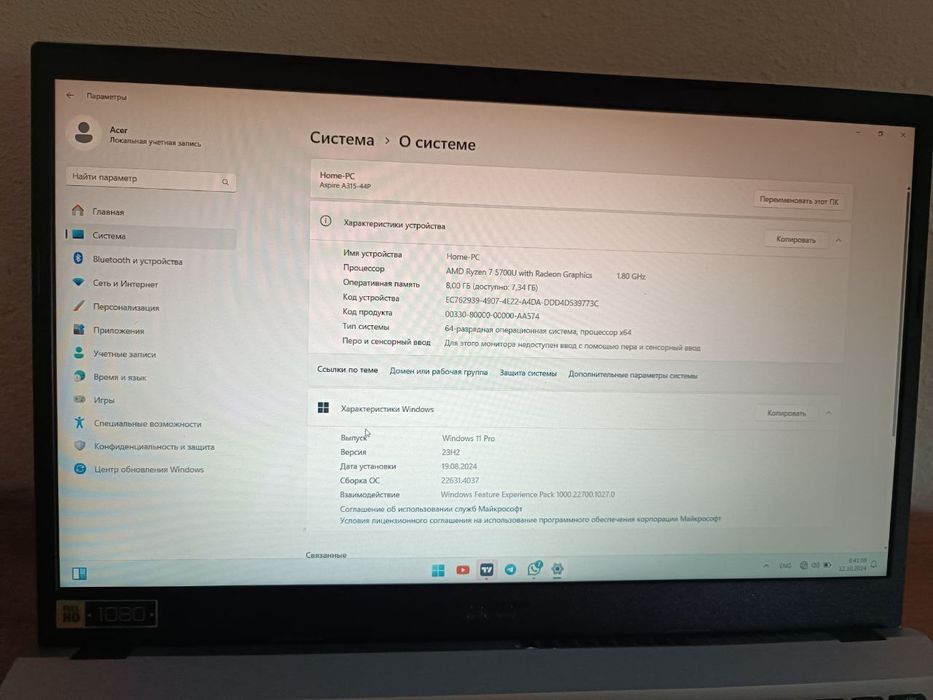 Sotildi!! ..Noutbuk Acer aspira 3 yangi dearli ishlatilmagan 2024