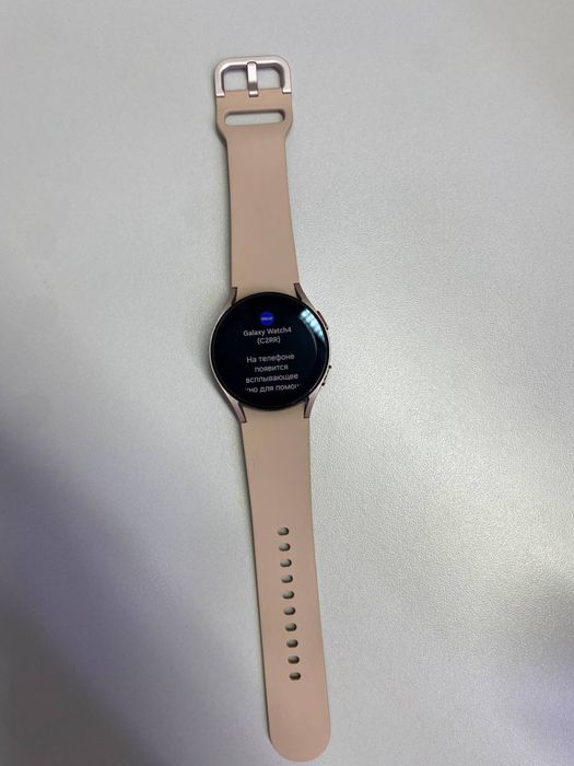 Samsung galaxy watch 4,40 mm#КН30534
