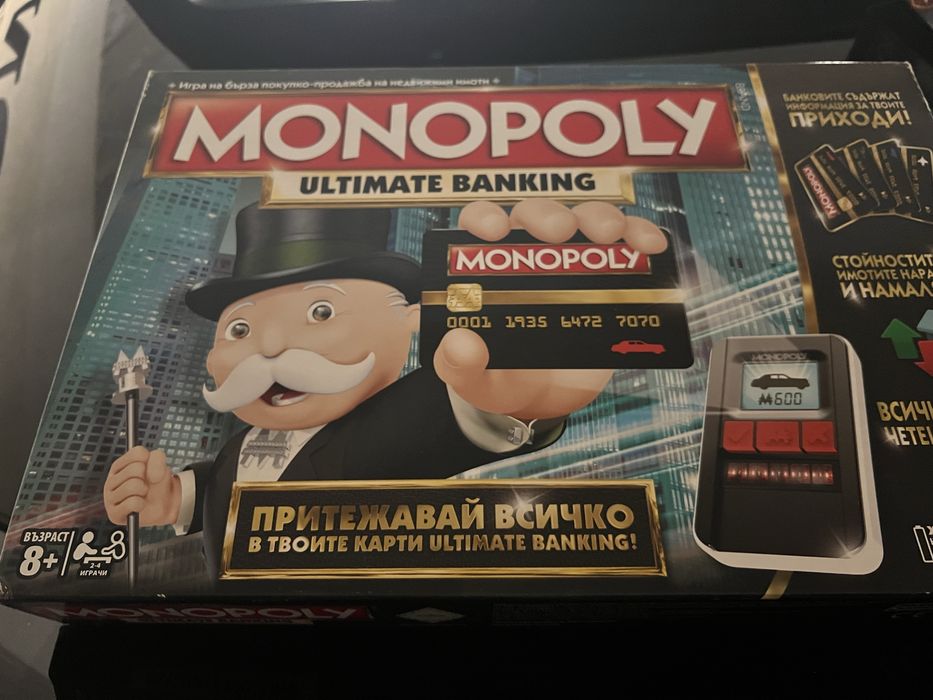 Монополи настолна игра