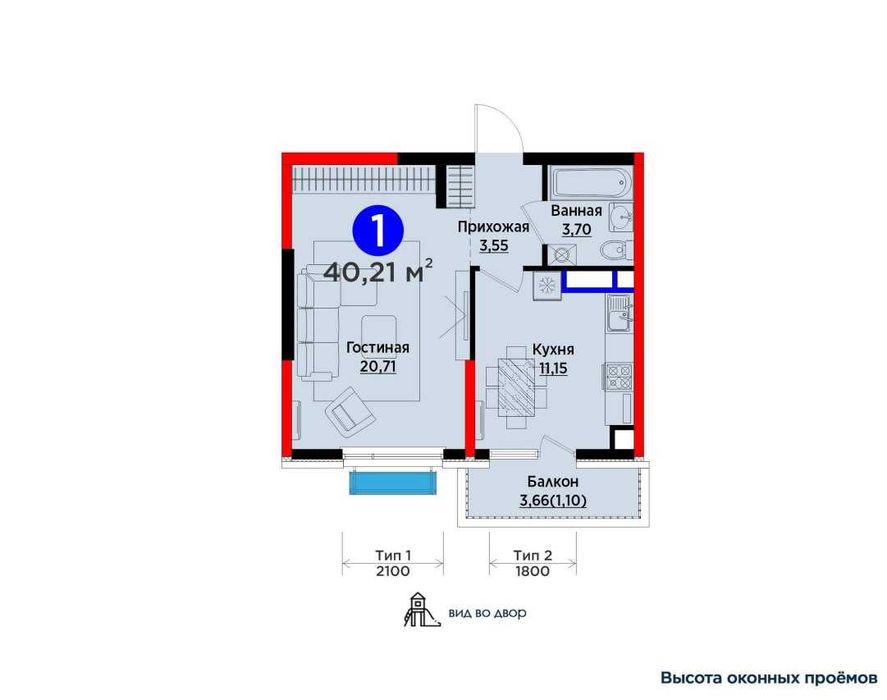 Квартира 41 м² у парка Yangi O‘zbekiston Park — готовый дом +  ипотека