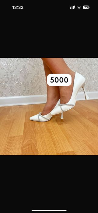 Платья туфли 1234