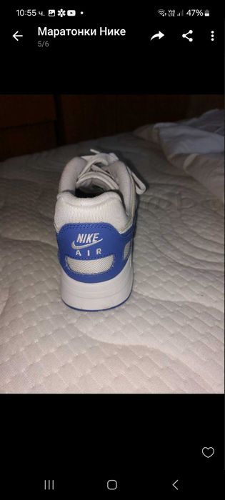 Маратонки  Nike в отлично състояние