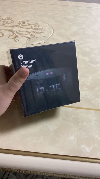 Станция Алиса с часами