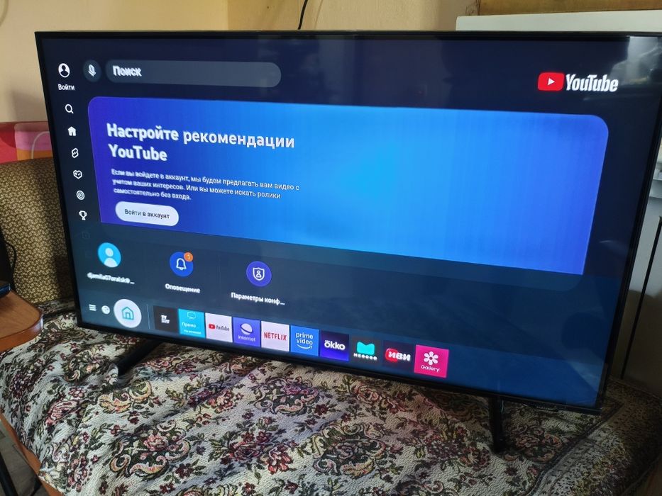 Телевизор Samsung 43 дюйма 4К