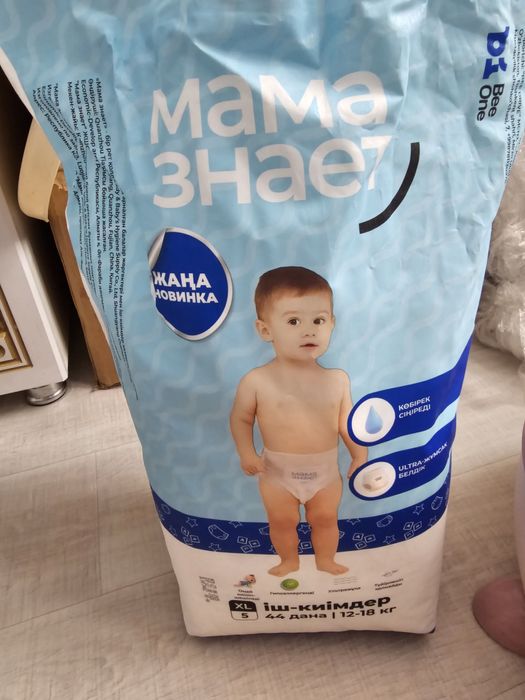 Памперс 5ка L-ка тож есть