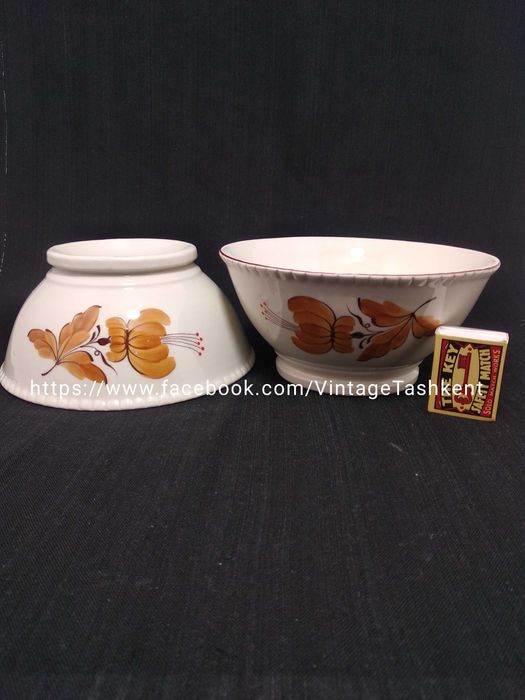 Большая Фарфоровая Пиала  СССР