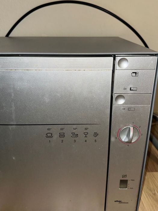 Съдомиялна Bosch