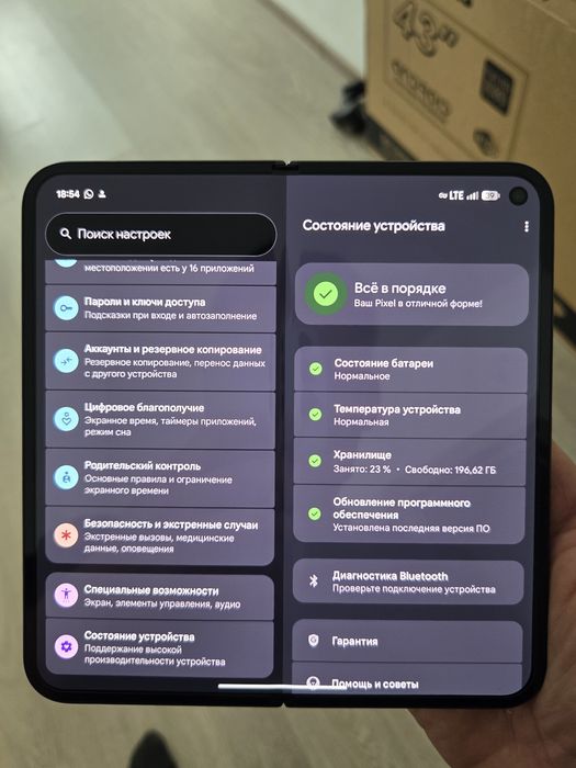 Google pixel 9 pro fold  16/256