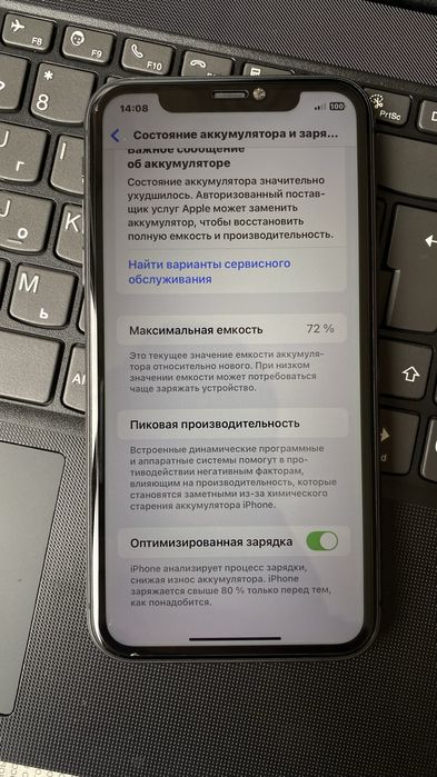 Iphone 11 128 gb black