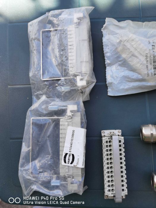 Конектори - HARTING